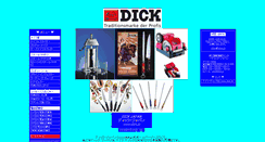 Desktop Screenshot of dick.jp